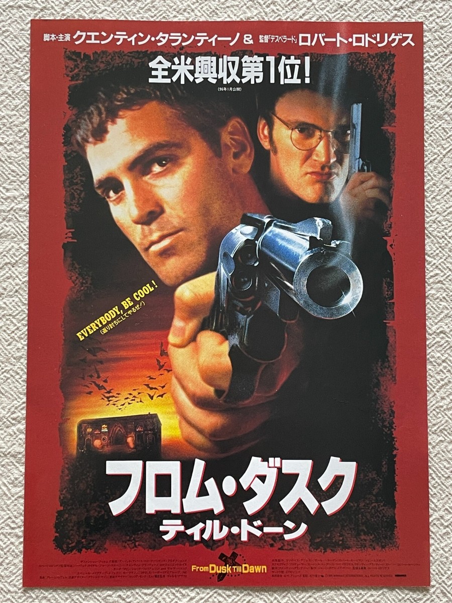 From Dusk Till Dawn Quentin Tarantino Movie Flyer Japan Mini