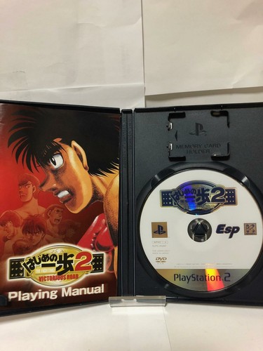 Gebrauchte PS2 ""Hajime no Ippo2 VICTORIOUS ROAD"" Japan Ver. mit Handbuch - Bild 2 von 3