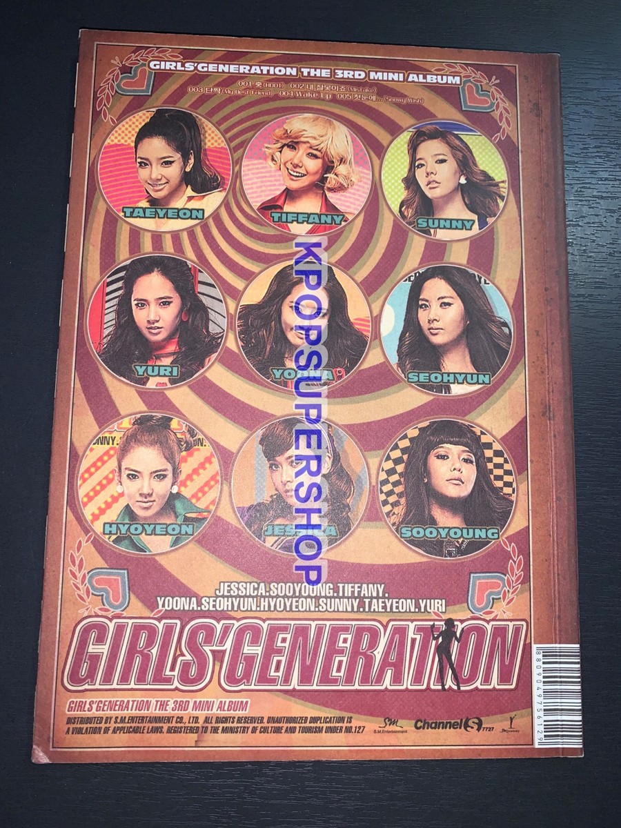 少女時代 Girls' Generation 新品未開封　CD 3枚セット Girls' Generation 3rd Mini Album Hoot Autographed Signed CD