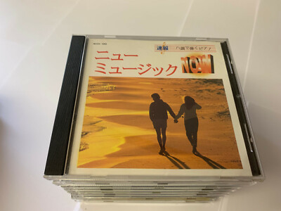 JASRAC NOW R-9670230 [RARE NOW MUSIC INSPIRED ] 36 TRKS CD ACCH 1002 