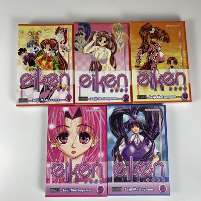 Eiken Lot Set of 5 Manga Vol 1,2,4,5,6 Seiji Matsuyama Htf Oop