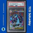 2025 POKEMON MEP BLACK STAR PROMO #023 MEGA CHARIZARD X EX ULTRA PREM COLL PSA 9