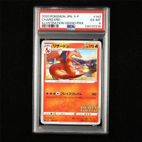PSA 6 EX-MT 2020 Pokemon JPN Charizard 143/S-P PROMO