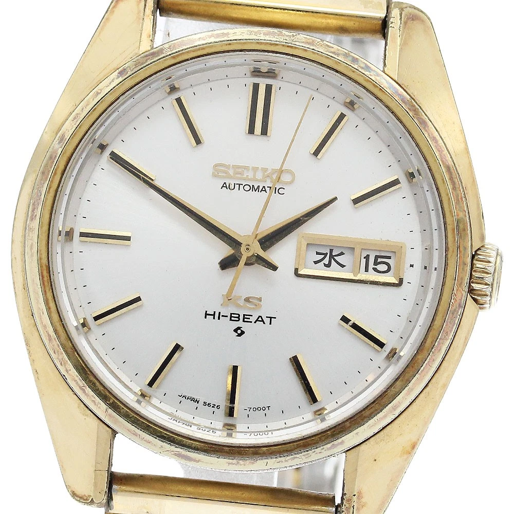 Seiko King Seiko Gold Plated Case Mechanical (Automatic
