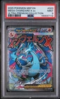 2025 POKEMON MEP EN-ME ULTRA-PREMIUM COLLECTION #023 MEGA CHARIZARD X EX PSA 9