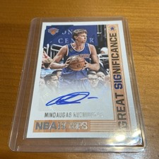 2017-18 Hoops Great SIGnificance Autographs #37 Mindaugas Kuzminskas  