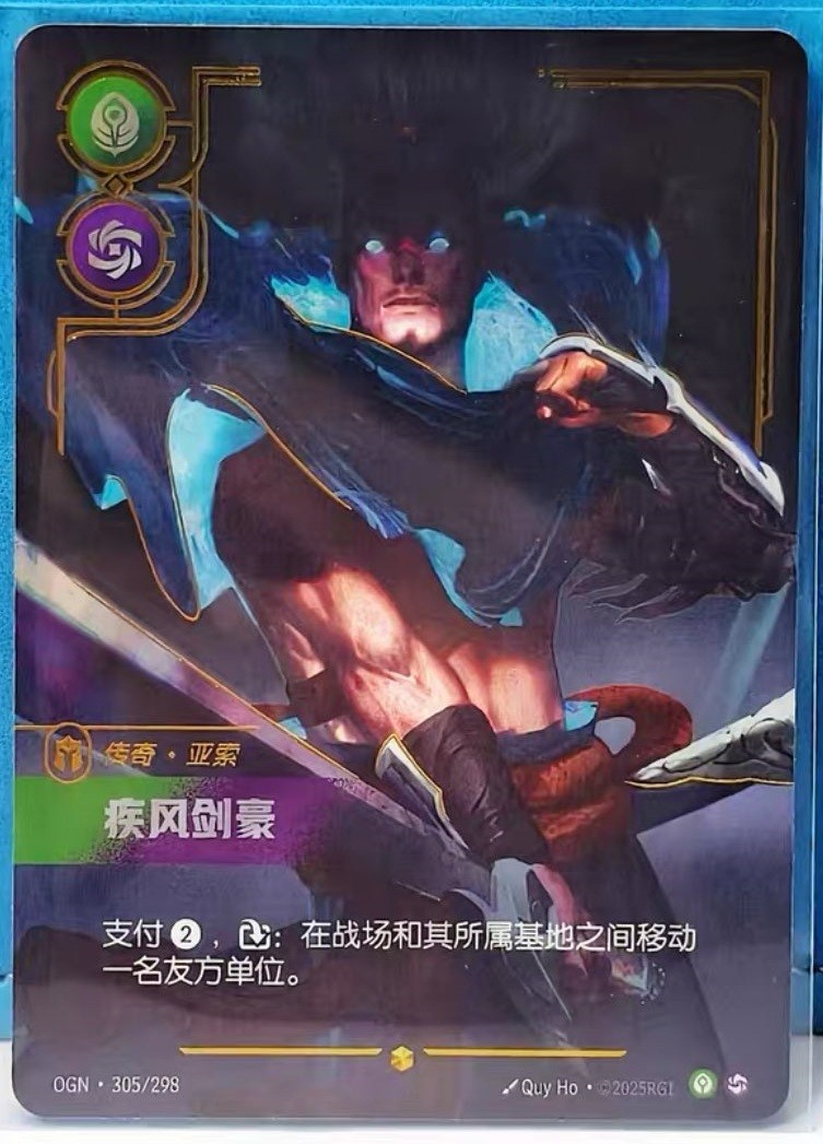 IN STOCK 2025 League of Legends Riftbound Chinese TCG OGN·305/298