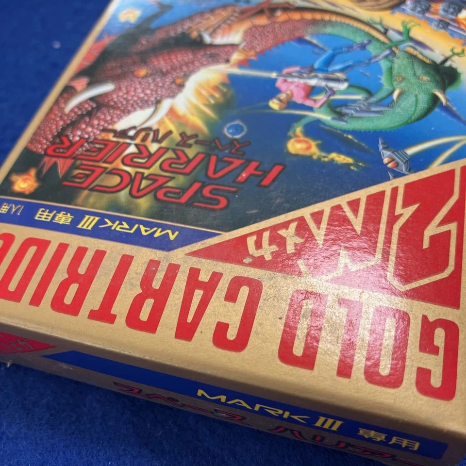 Sega Mark III Space Harrier GOLD CARTRIDGE SEGA Master System Japan Game - Image 4 of 4