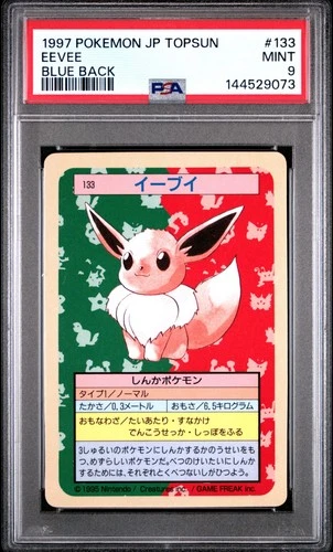 PSA 9 2026 CERT EEVEE BLUE BACK 1997 POKEMON JAPANESE TOPSUN #133