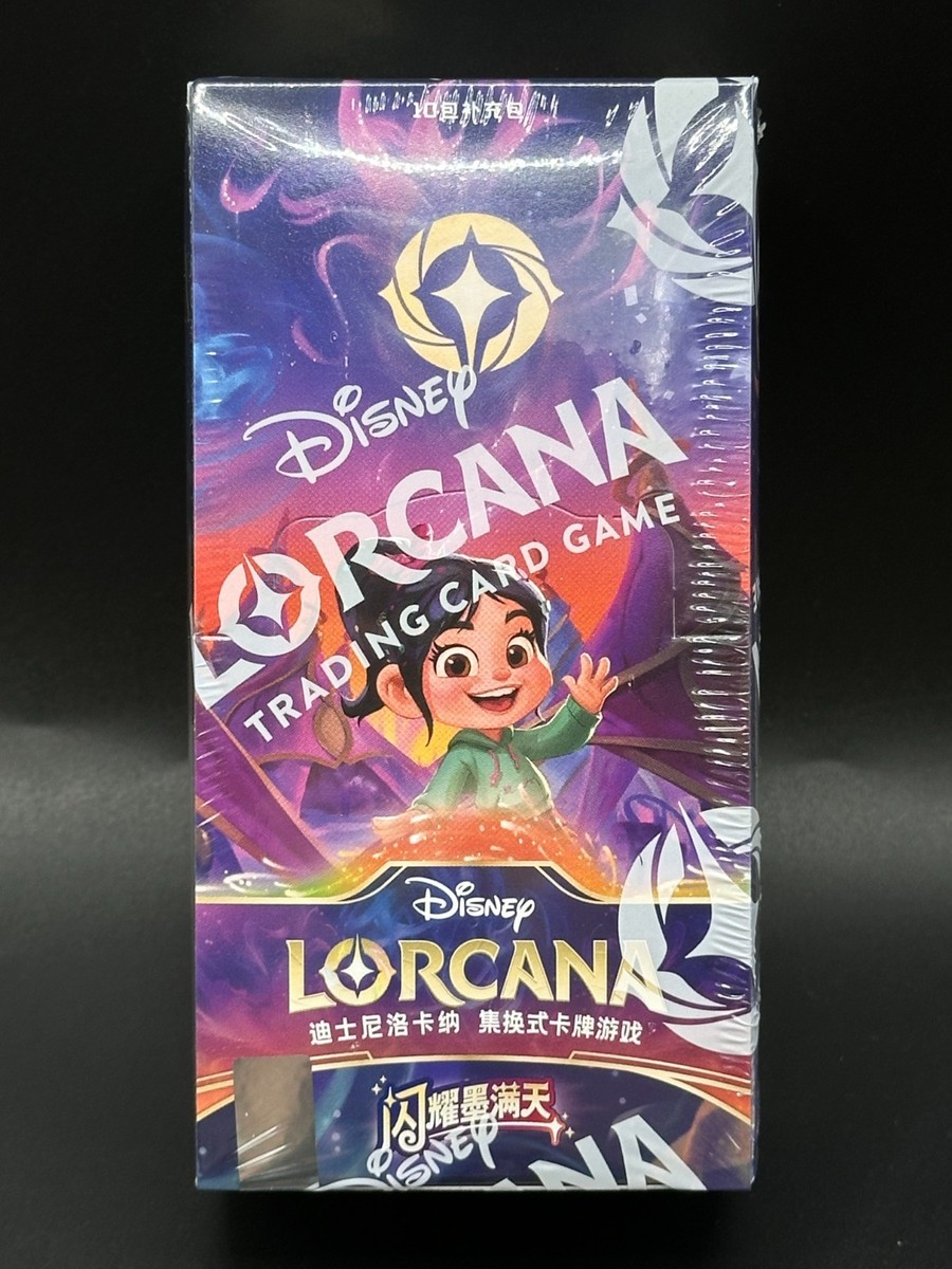 IN STOCK Disney Lorcana TCG Chinese Shimmering Skies Sealed 10