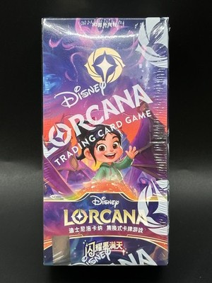 lorcana booster box shimmering skies Shimmering Skies - Booster Box