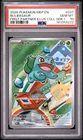 2026 POKEMON FIRST PARTNER ILLUSTRATION COLLECTION SERIES 1 BULBASAUR PSA 10