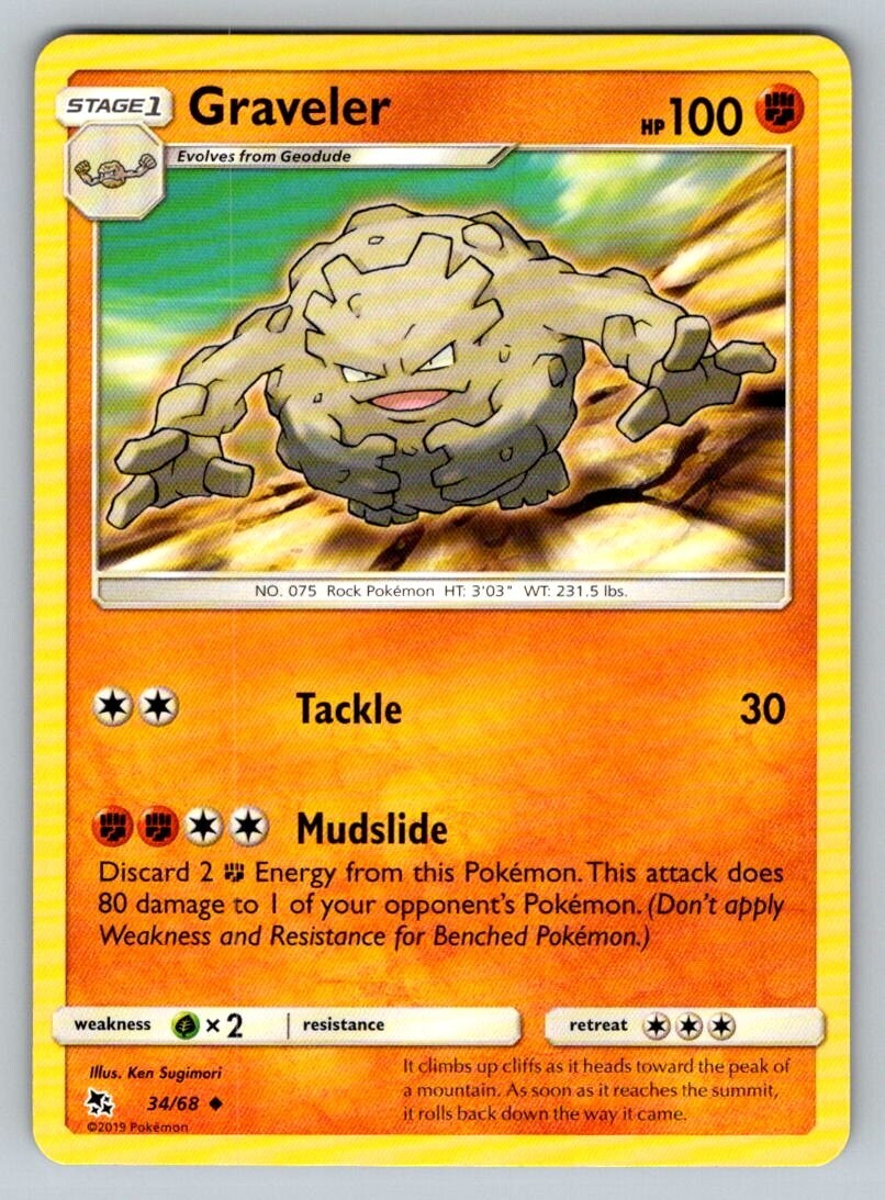 2019 Pokemon TCG Hidden Fates NM Graveler 34/68