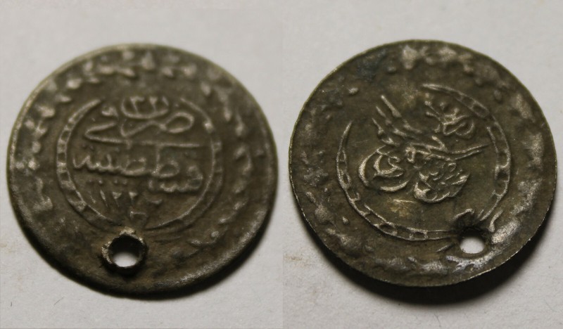 MAHMUD/1880AD/Rare Genuine Islamic billon coin/Ottoman Empire/Turkey Istambul 32