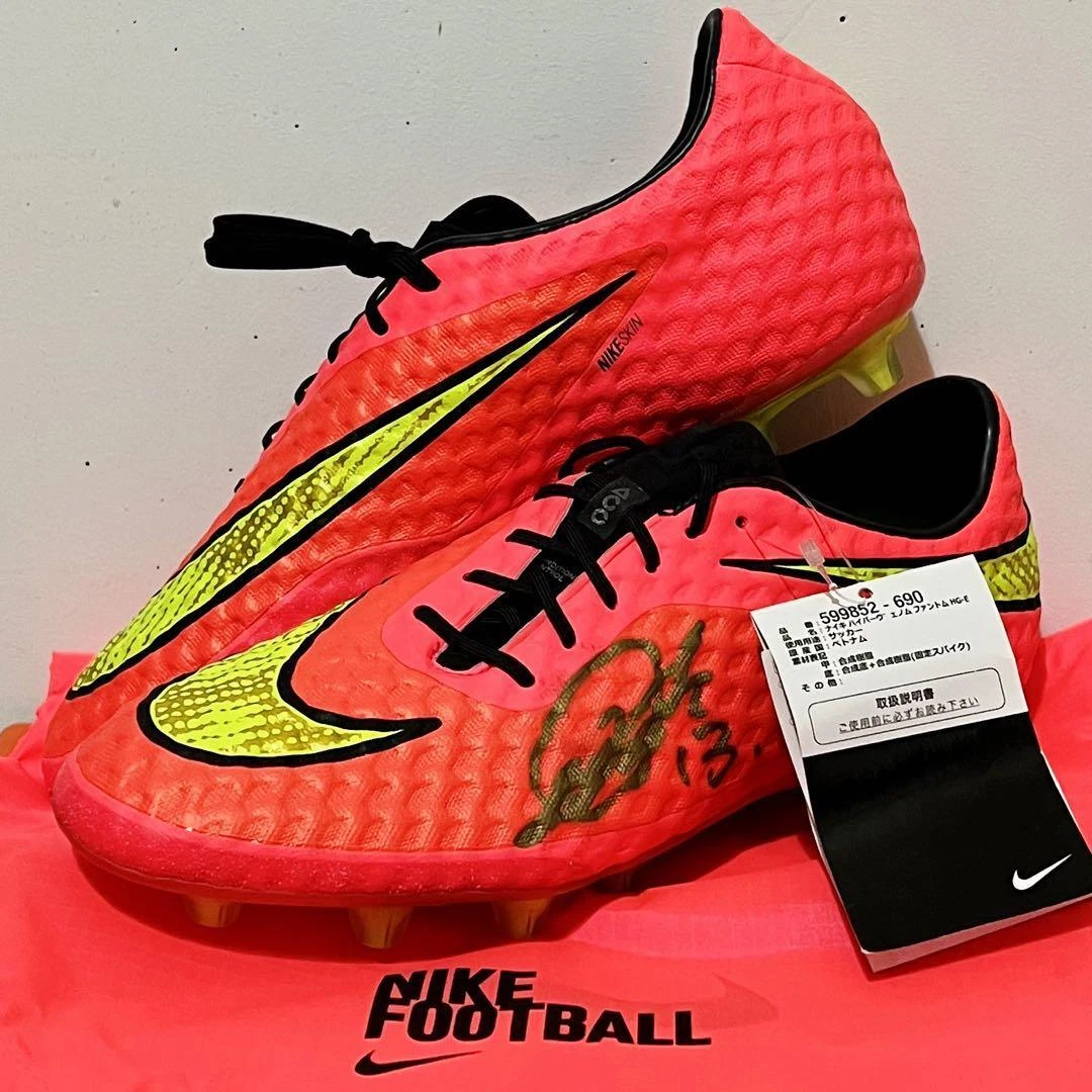 Nike Hypervenom Phantom HG World Cup Neymar Soccer Cleats US 9