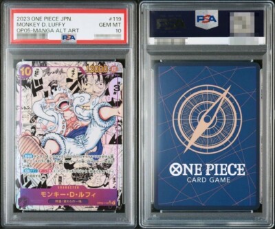 PSA 10 Luffy Nika OP05-119 Manga Alt Art Comic Parallel ONE PIECE