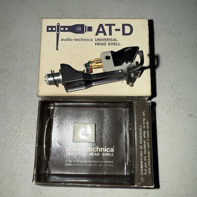 Audio Technica D-7 silver Color Headshell shell  ortofon OMP 10 in box