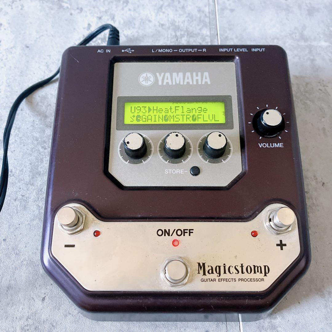 Yamaha UB99 Magicstomp Guitar Effects Multi Processor Pedal eBay