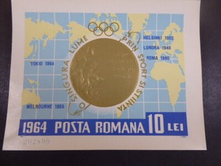 1964 Romania; Block "Gold Medal of Tokyo" ( )/MNG Bl.59 per 100 ME 1500