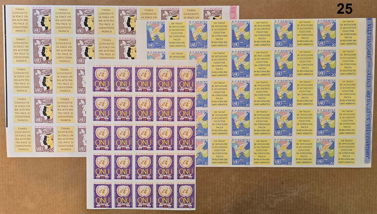 Picture 1 of 1
