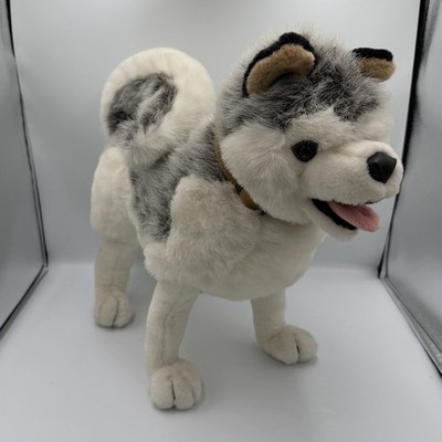 Royal Plush Realistic Siberian Husky Gray White Color Dog Blue Eyes 18x16  Plush