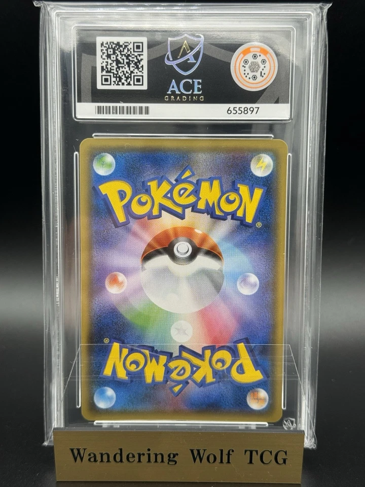 2017 Pokemon Easter's Pikachu Holo Promo 055/SM-P Japanese ACE 10 PSA - Image 2 of 2