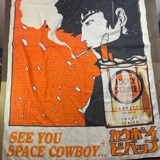 AWEHIRU Cowboy Bebop See You Space - Spike Spiegel Wall Art Hanging Decor 60x40