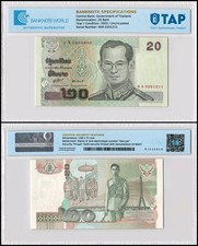 Thailand 20 Baht, 2003 ND, P-109a.8, UNC, Authenticated