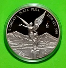 Photo of a Mexican Silver Libertad 5 oz coin from an eBay sale