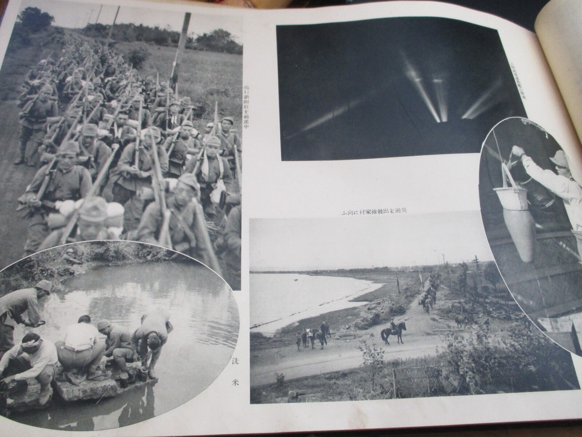 Japanese Soldier War collection of photographs Albums Japan-China