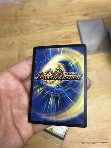 Duel Masters DM05 1/55 Very Rare La Byle Seeker of the Winds WOTC - Picture 4 of 4