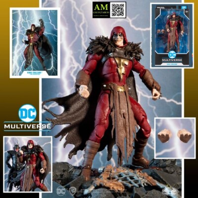 McFARLANE DC MULTIVERSE - KING SHAZAMI - THE INFECTED - 18cm FIGUR 
