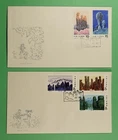 DR WHO 1981 CHINA PRC 2 FDC ROCK FORMATION COMBO R64465