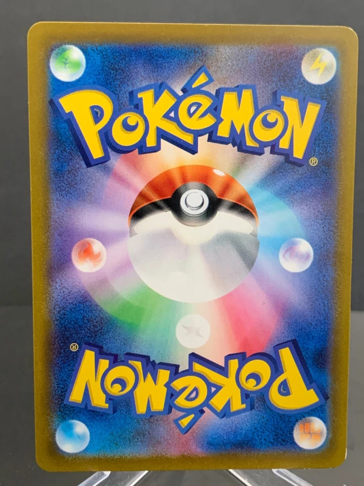 Detective Pikachu PROMO 098/SV-P Pokemon Card Japanese - Image 2 of 4