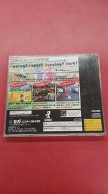 Sega Sonic R Racing Game for Sega Saturn Used Manual Included
