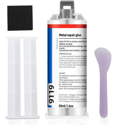 Professional Metal Repair Epoxy Glue, 1.6 Oz Heavy Duty Weld - Strongest for Met