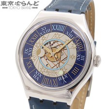 Swatch Tresor Magic Platinum 12999 SAZ101 TO3...