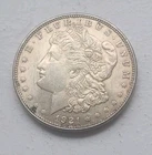 Estate 1921 Morgan Silver Dollar AU #15
