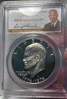 1976-S Silver Proof Eisenhower Dollar PCGS PR70DCAM | eBay