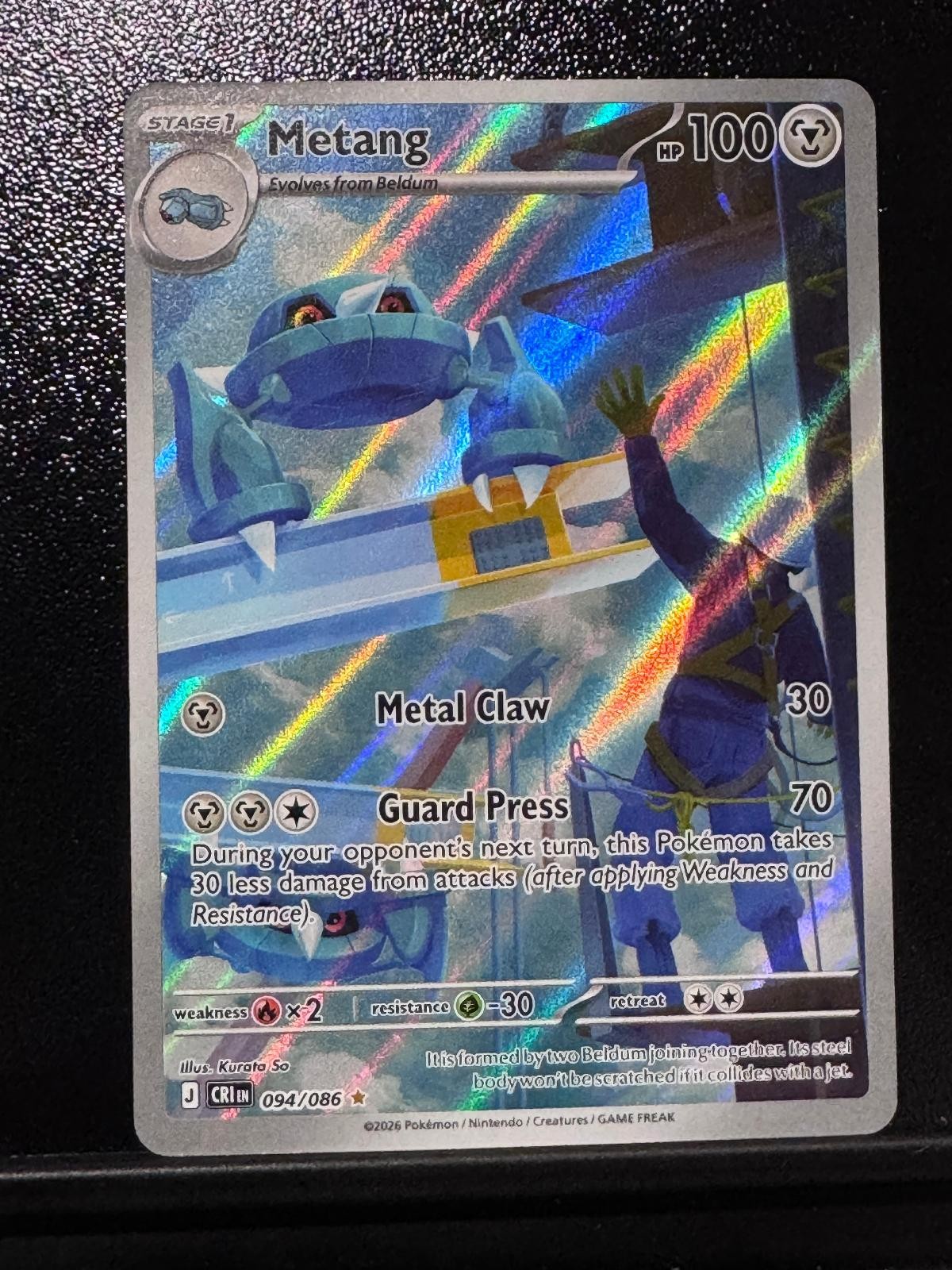 Metang 094/086 Holo Illustration Rare Chaos Rising Pokemon Near Mint