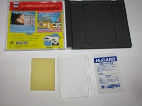 Nectaris (Military Madness, Japanese) PC Engine HuCard Japan import US Seller