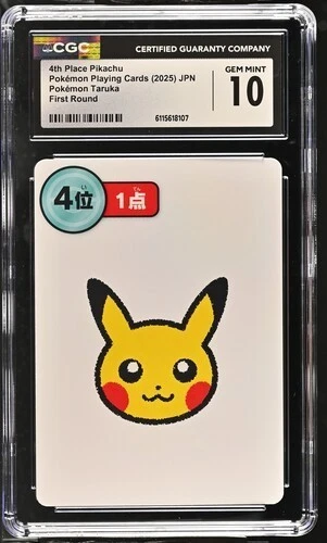 2025 POKEMON TARUKA PIKACHU FIRST ROUND 4TH PLACE CGC 10 GEM MINT