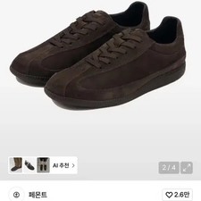 Fermont Dress Brown 275 Size Official