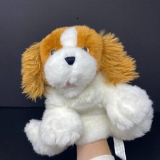 Toys R Us Animal Alley Brown White Cocker Spaniel Dog Hand Puppet Barks 10"