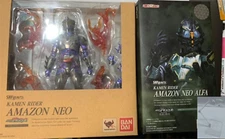 SH Figuarts Kamen Rider Amazon Neo Limited & Neo Alpha Set Figure "Excellent"