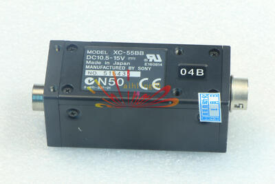 1PCS XC-55BB Sony Progressive Camera Module