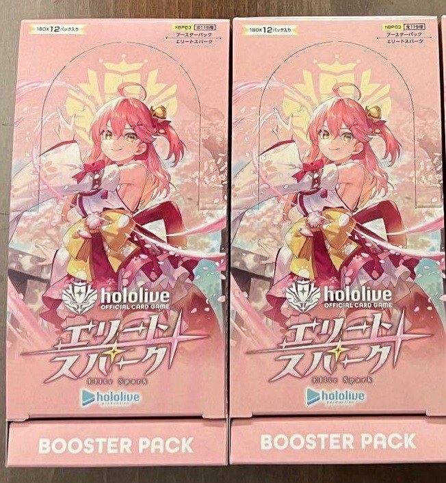 hololive OFFICIAL CARD GAME Booster Pack Elite Spark Box x2