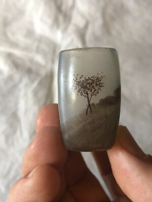 Antique Rare Glass vessel by Charles Vessiere Nancy France 20th 1