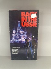 Back In The USSR 1992 VHS/Roman Polanski/Frank Whaley/Soviet Russia Thriller OOP