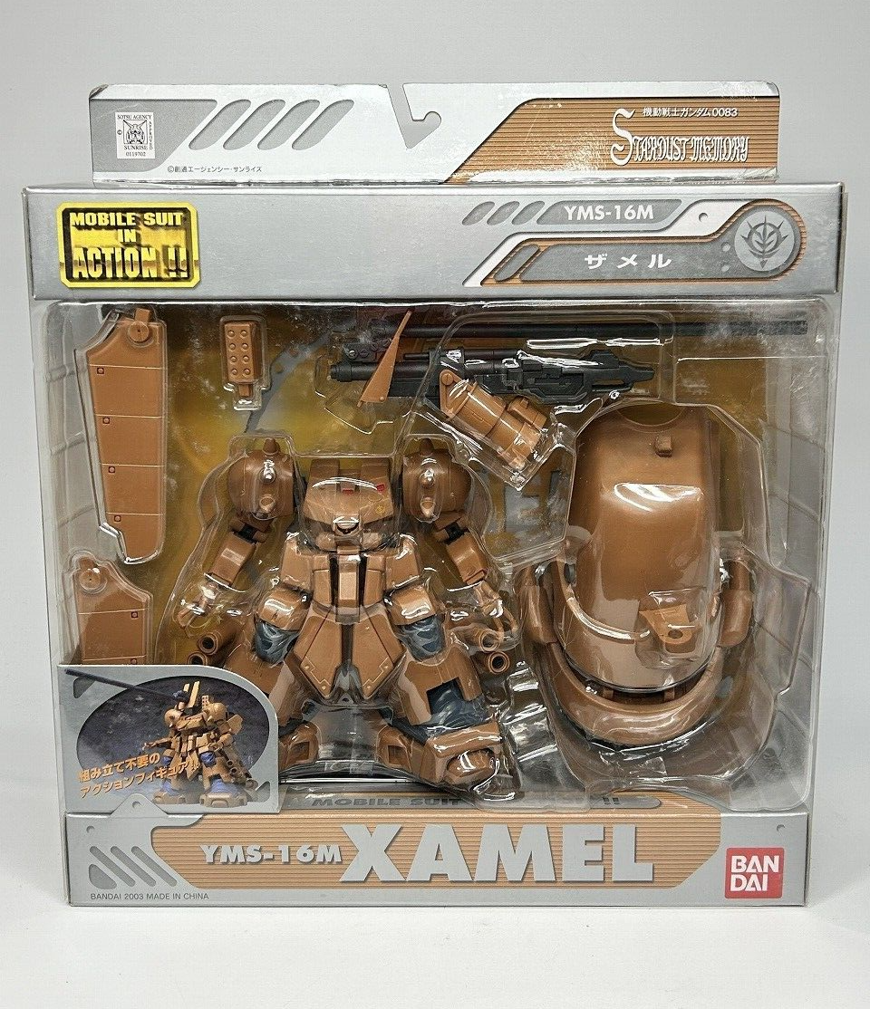 MS IN ACTION !! ザメル YMS-16M s-l400.jpg